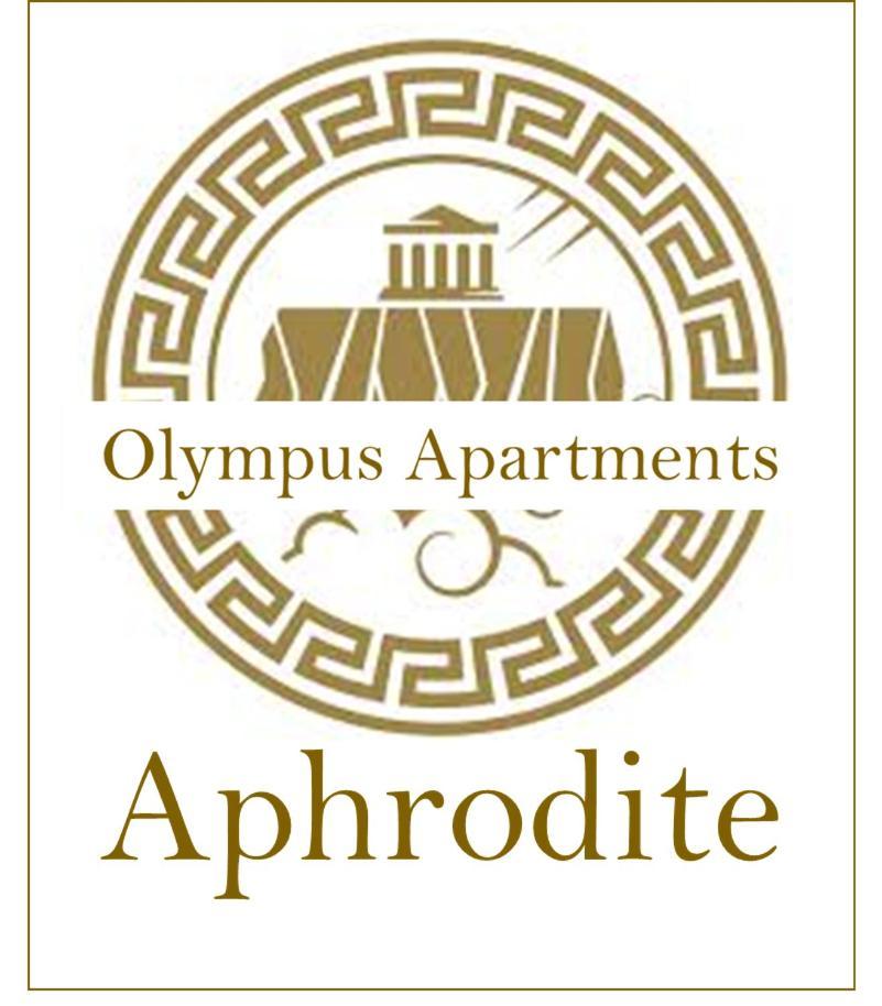 Aphrodite Olimp - Luxury Apartment With Sea View & Pool Extérieur photo
