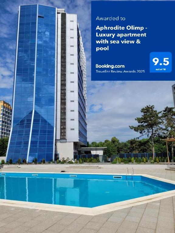 Aphrodite Olimp - Luxury Apartment With Sea View & Pool Extérieur photo